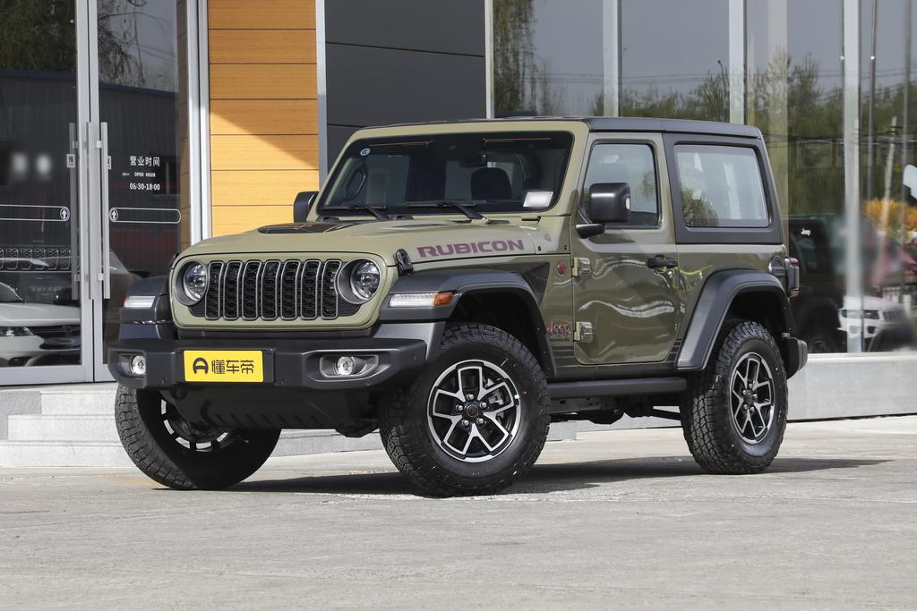 41 tribute version two doors