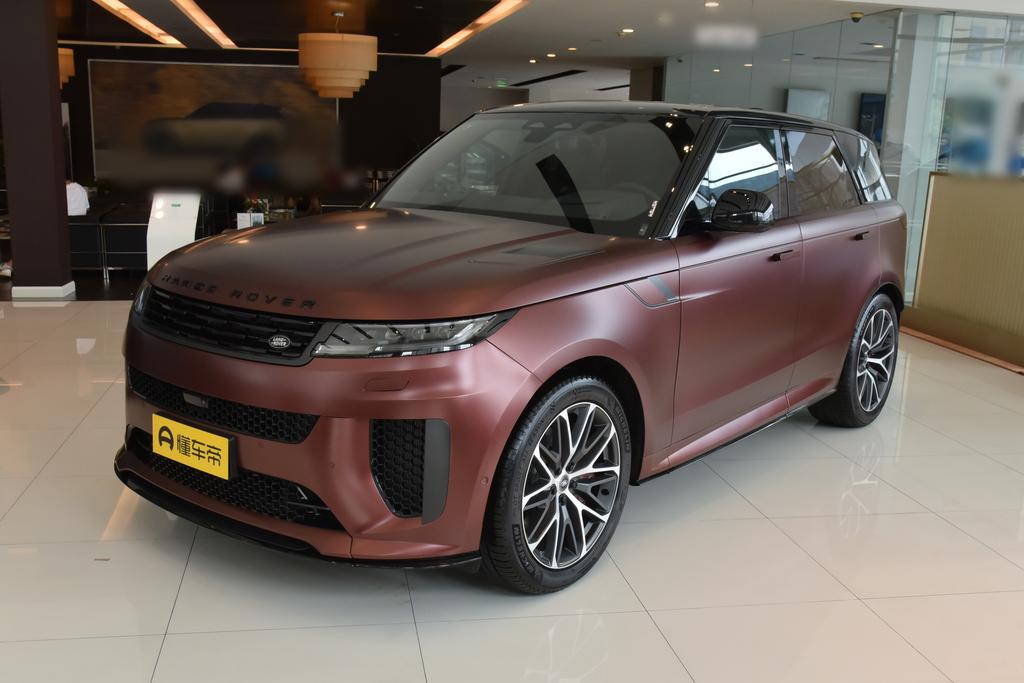 SV Edition Two