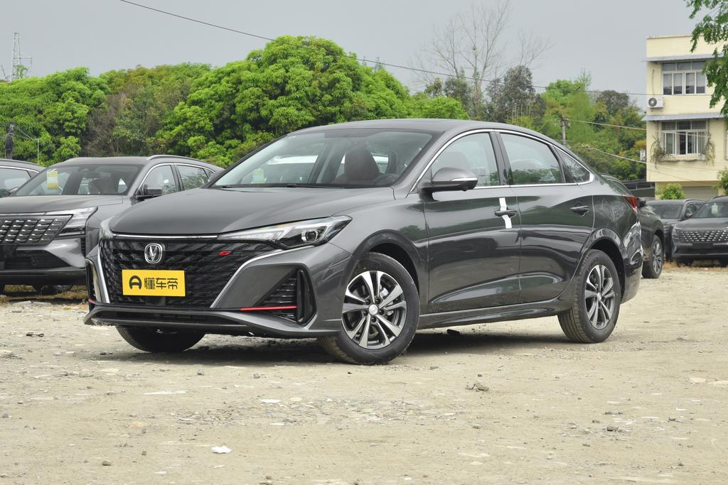 PLUS 1.4T DCT High Energy Version