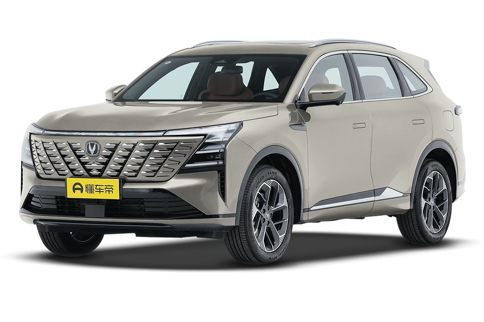 The fourth generation Ultra 2.0T new Blue Whale engine cloud type