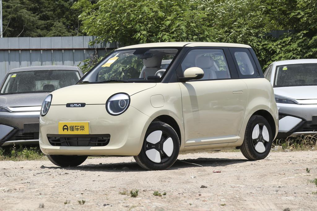 301km honey Qin model