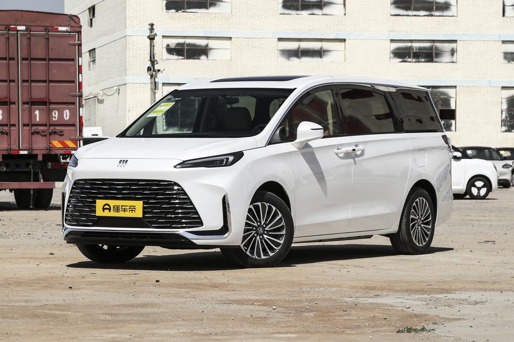 Lu Shang 1.5T Premium Edition