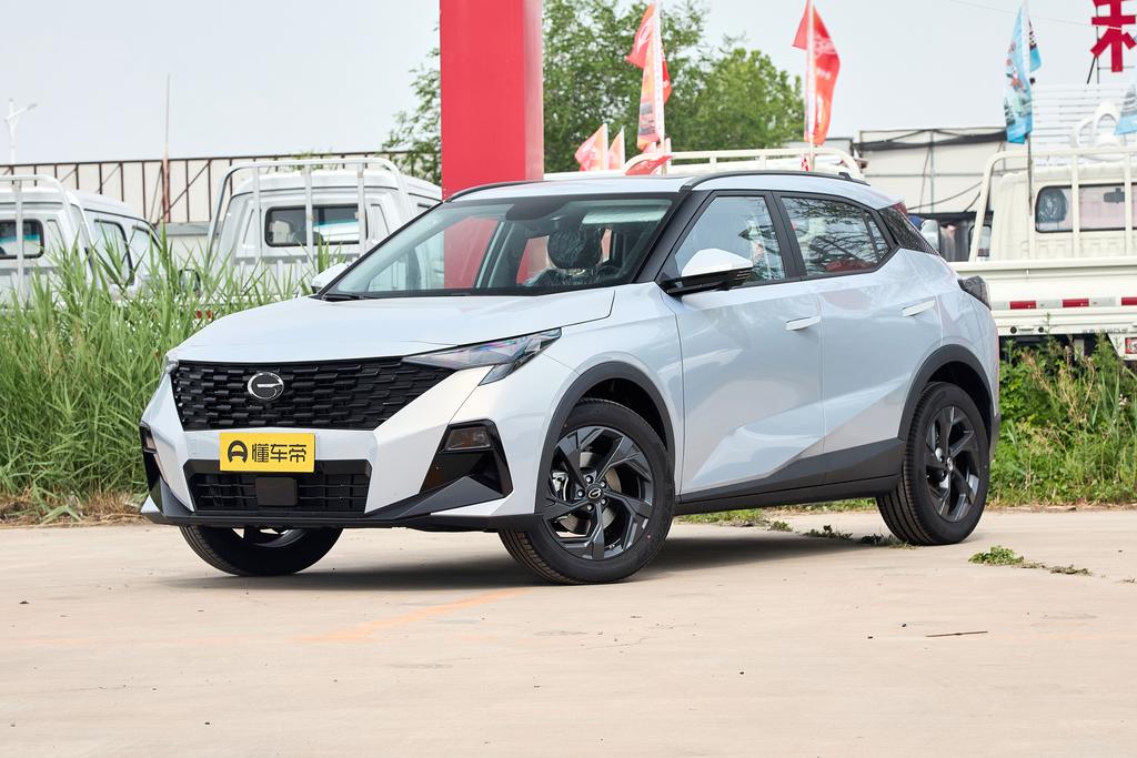 Shadow Speed 270T Jinxiang Edition-Rising to the Clouds