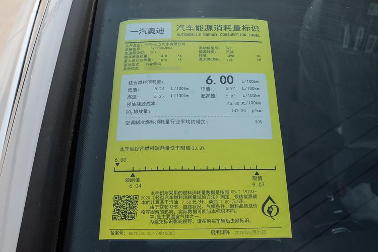 Фото машины 56