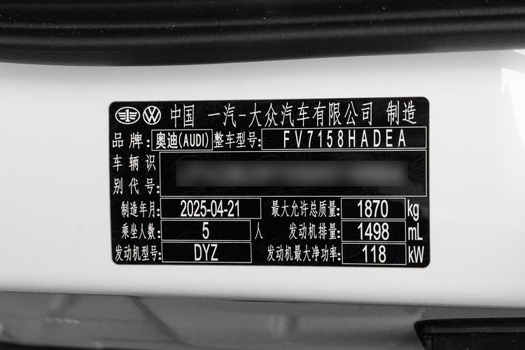 Фото машины 59