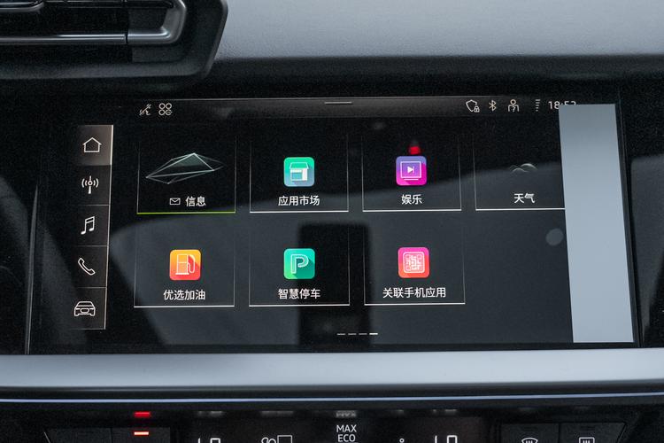 Фото машины 65