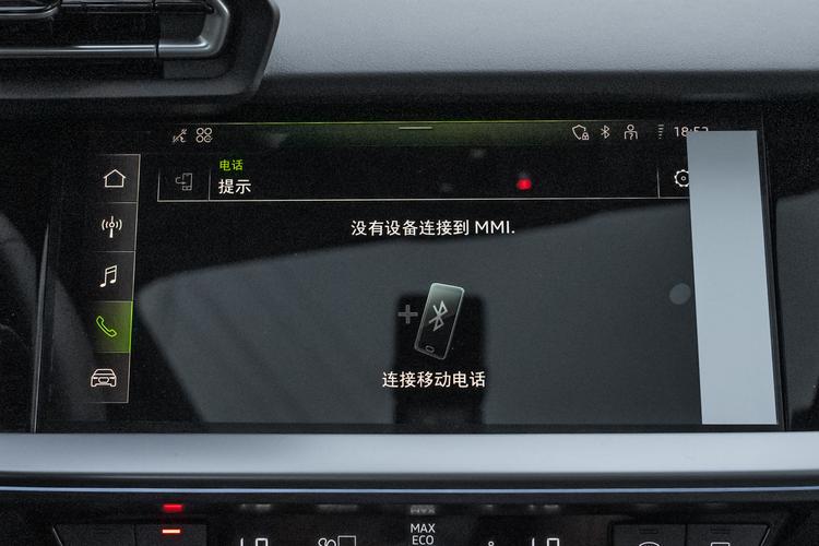 Фото машины 70