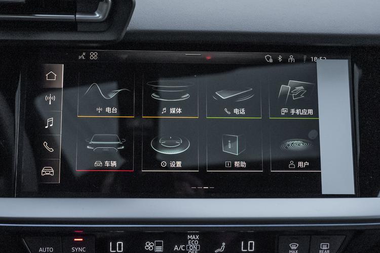 Фото машины 71