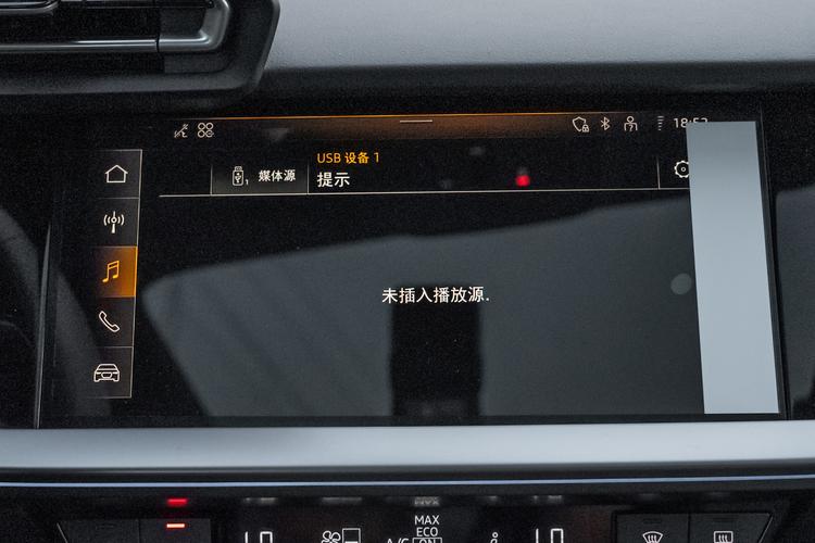 Фото машины 73