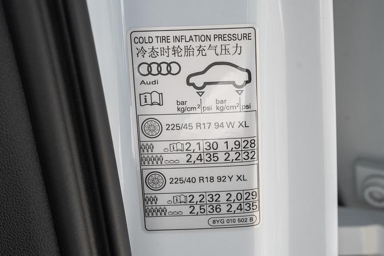 Фото машины 97