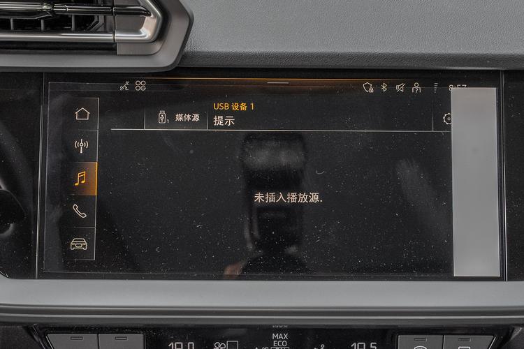 Фото машины 110