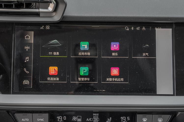 Фото машины 113