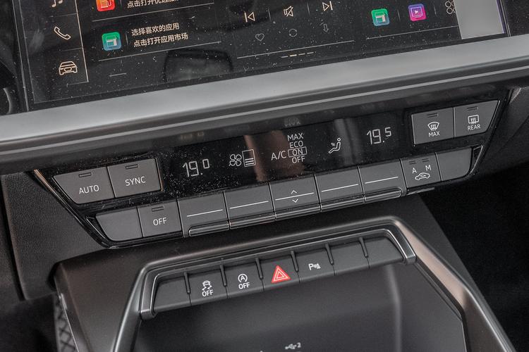 Фото машины 120