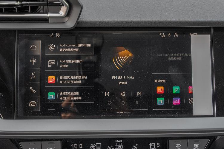 Фото машины 124