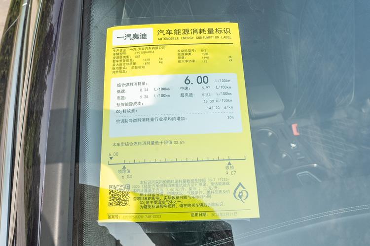 Фото машины 169