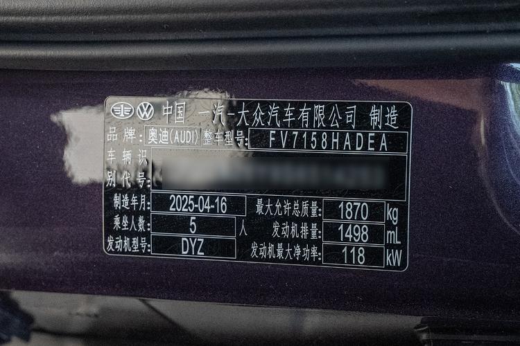 Фото машины 182