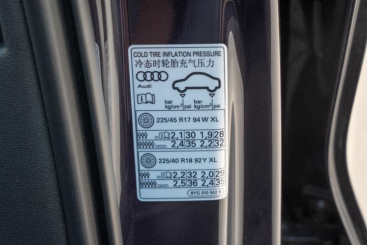 Фото машины 199