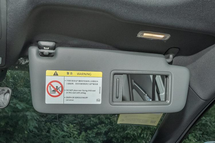 Фото машины 207