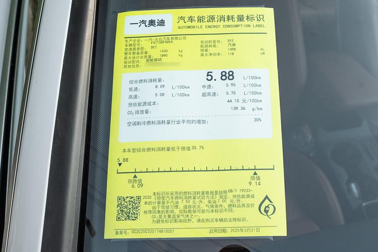 Фото машины 50