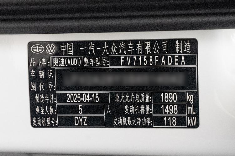 Фото машины 54