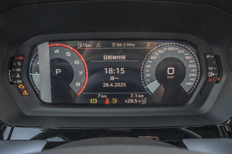 Фото машины 129