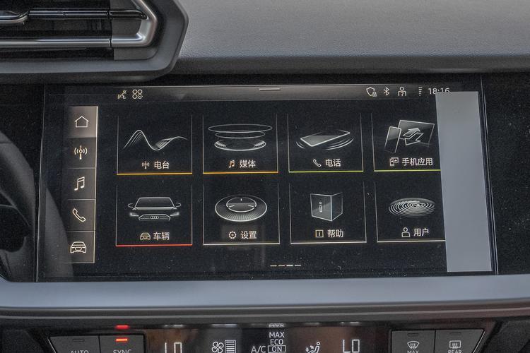 Фото машины 135