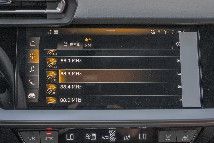 Фото машины 140