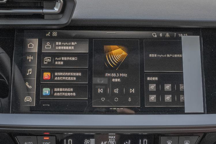 Фото машины 136