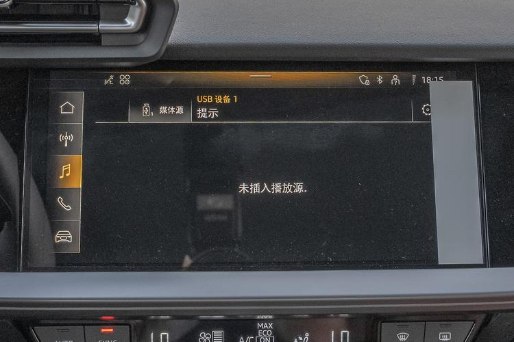 Фото машины 137