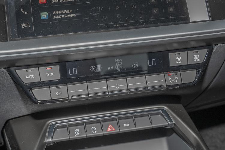 Фото машины 141