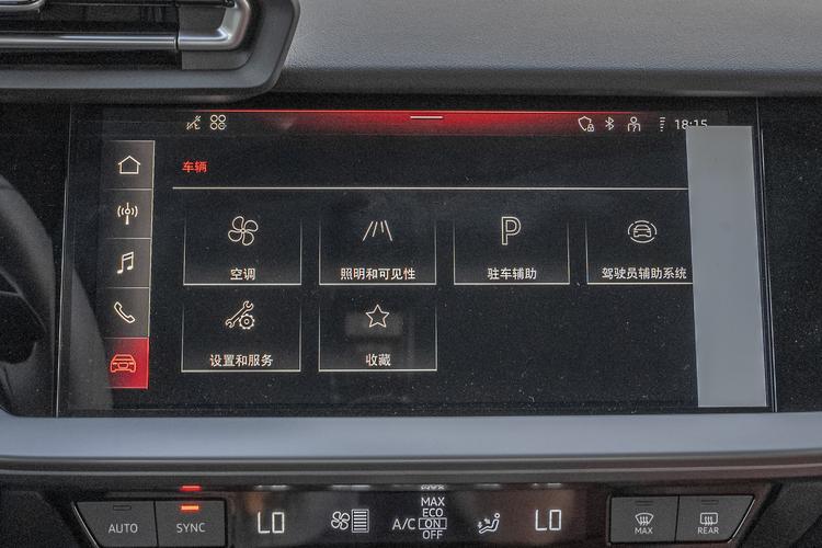 Фото машины 145