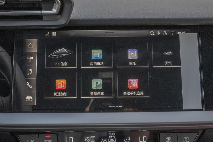 Фото машины 146