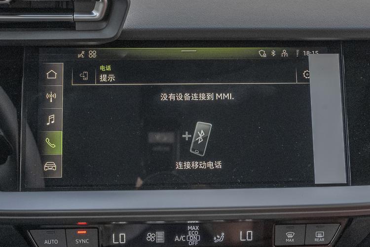 Фото машины 147