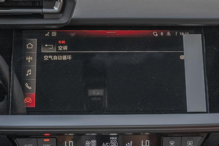 Фото машины 148