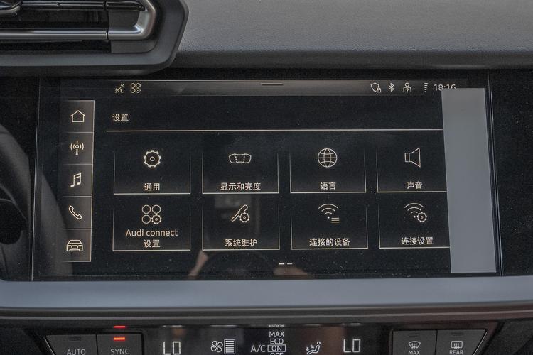 Фото машины 149