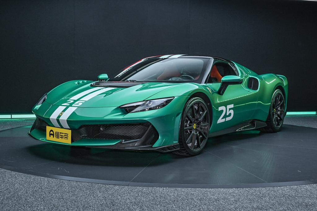 3.0T V6 Speciale
