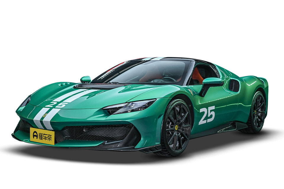 3.0T V6 Speciale A