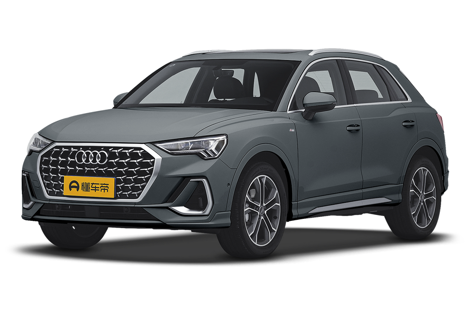 quattro 45th Anniversary Collector's Edition 35 TFSI Fashion and Elegant