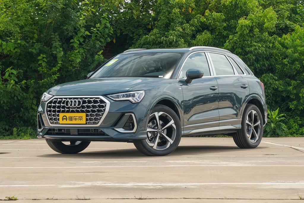 quattro 45th Anniversary Collector's Edition 35 TFSI Fashion Dynamic Type