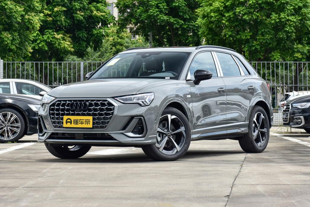 quattro 45th Anniversary Collector's Edition 45 TFSI quattro Fashion Dynamic Type