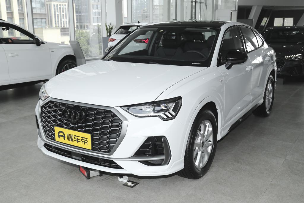 quattro 45th Anniversary Collector's Edition 35 TFSI Aggressive