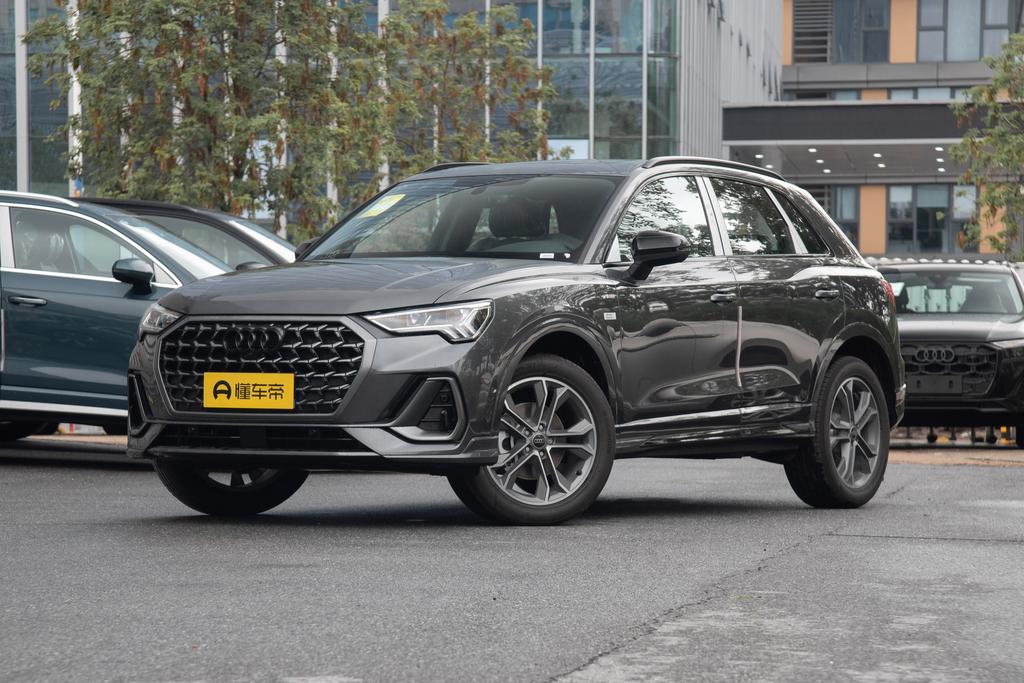 quattro 45th Anniversary Collector's Edition 40 TFSI Fashion Dynamic Type