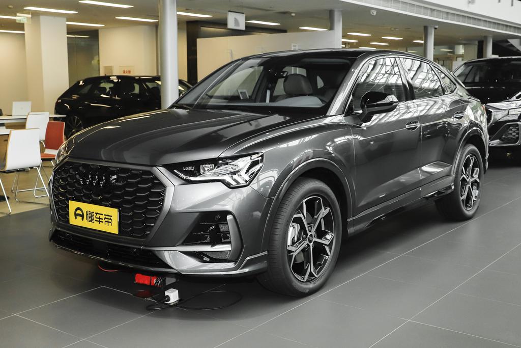 quattro 45th Anniversary Collector's Edition 40 TFSI Fashion Type