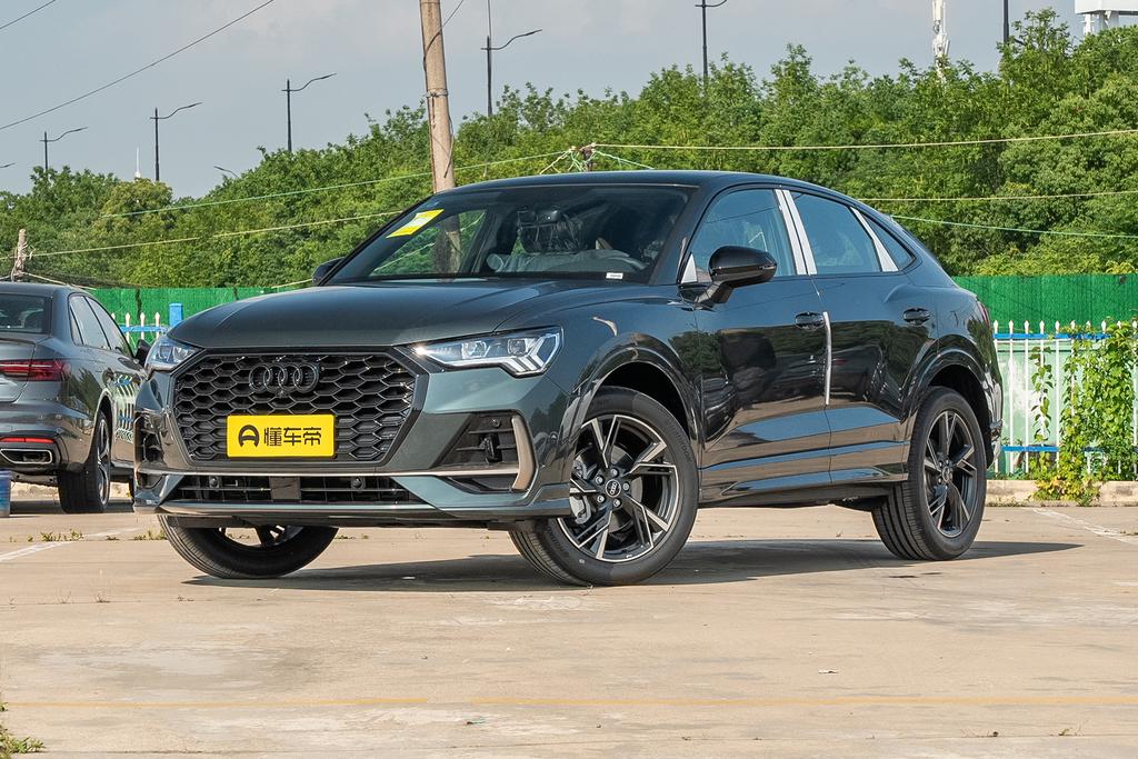 quattro 45th Anniversary Collector's Edition 40 TFSI RS Kit Burning Speed Type