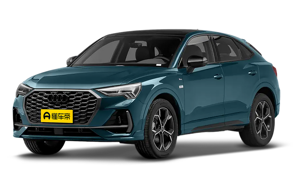 quattro 45th Anniversary Collector's Edition 45 TFSI quattro Fashion Type