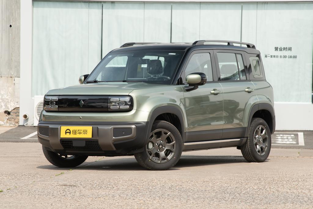 301km Ultimate Edition