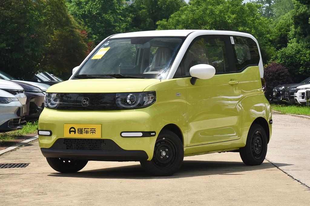 205km vitality version