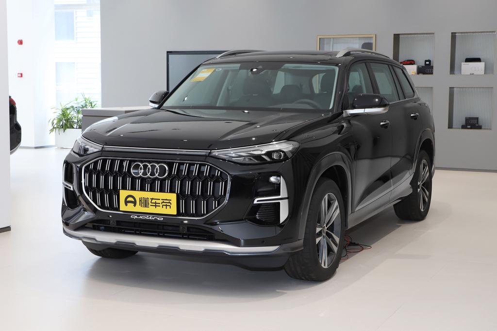 40TFSI quattro Commemorative Edition Yulin Set 7 Seats