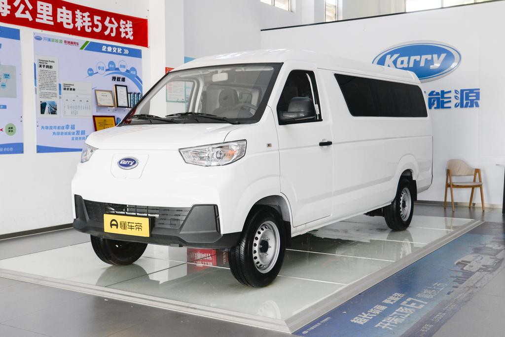 Passenger Economy Edition-41.86kWh 7 Seats