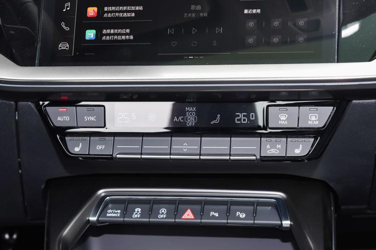 Фото машины 67